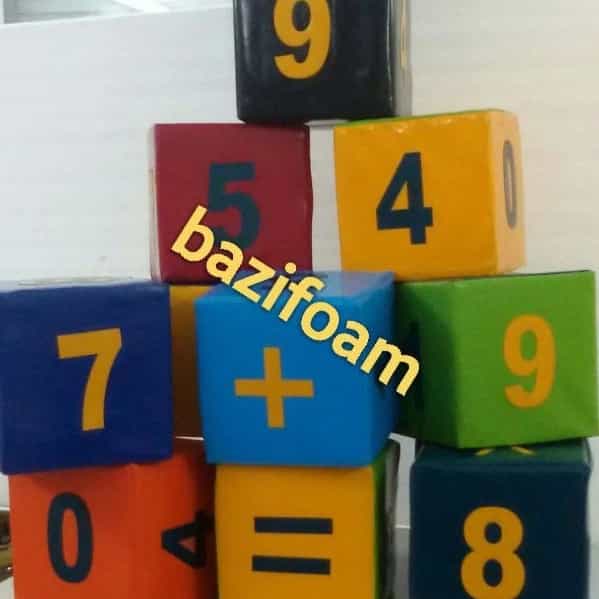 1717568951272.webp