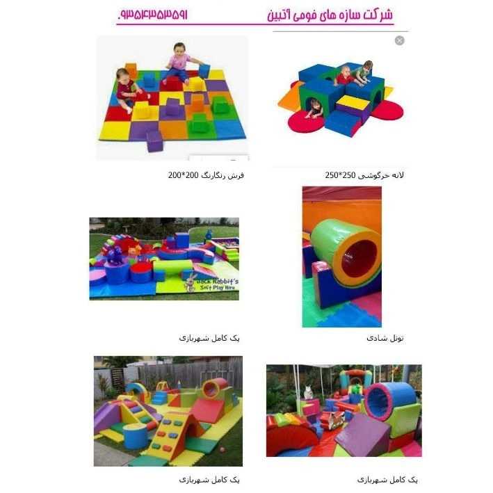 1730891467774.webp